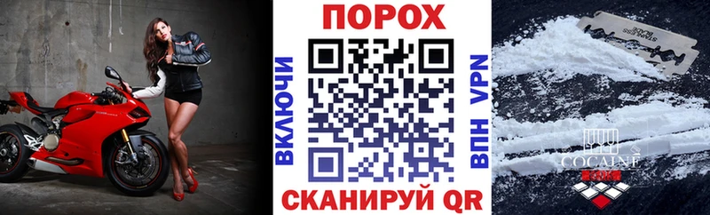 Купить  Никольск  АМФ Розовый 