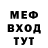 Амфетамин 97% Night '