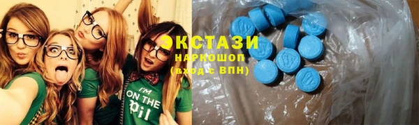 apvp Бугульма