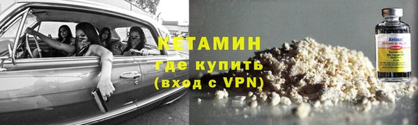 apvp Бугульма