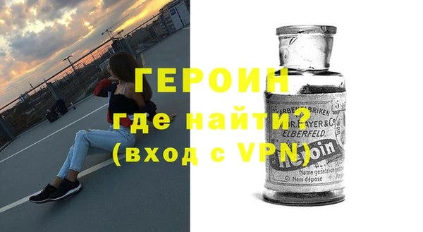apvp Бугульма