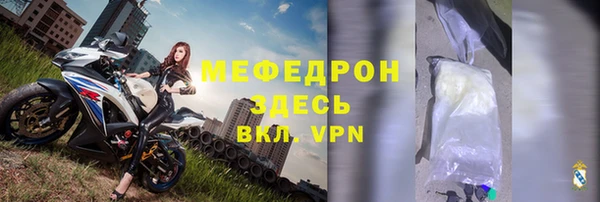apvp Богородицк