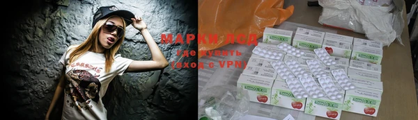 apvp Бугульма