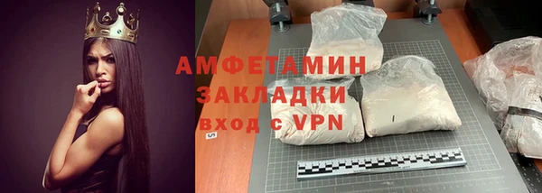 каннабис Богданович