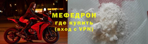 apvp Бугульма