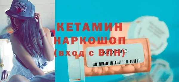 apvp Бугульма