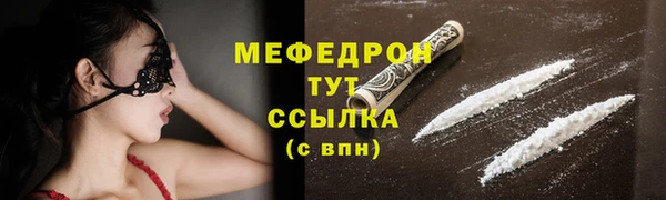 apvp Бугульма