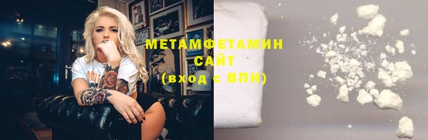 ECSTASY Бронницы