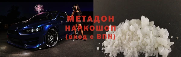 apvp Бугульма