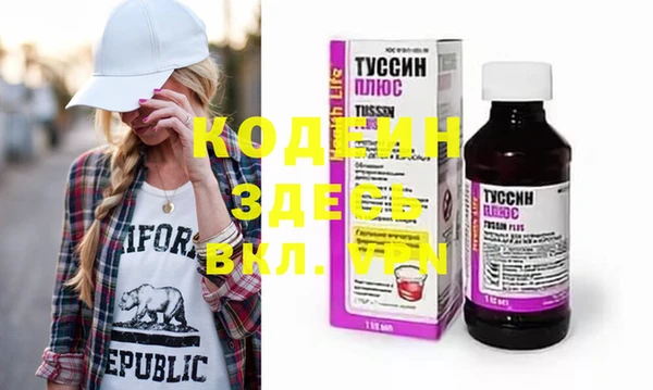 apvp Бугульма