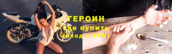 apvp Бугульма
